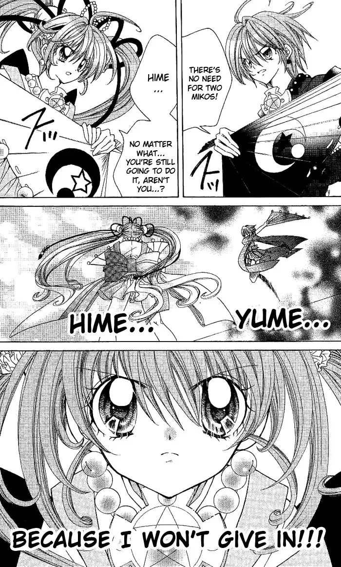 Yume Yume You You Chapter 8 24